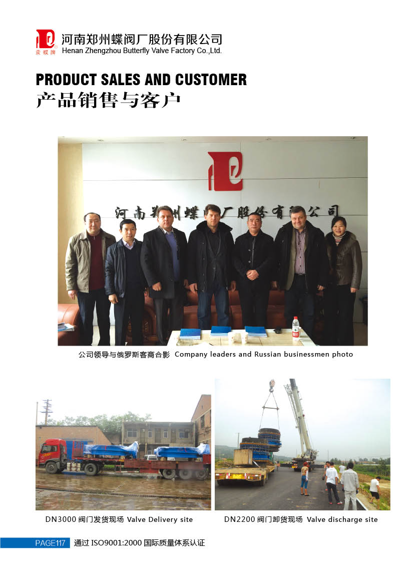 YX741X可調(diào)減壓穩(wěn)壓閥的作用原理是什么呢？